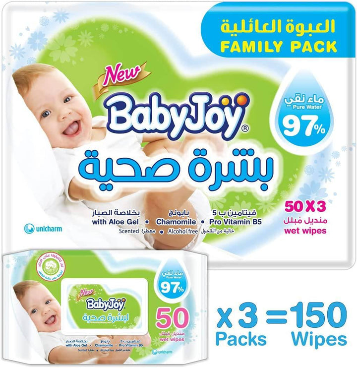 Babyjoy Healthy Skin Wet Wipes - 3X50 Wet Wipes - ZRAFH