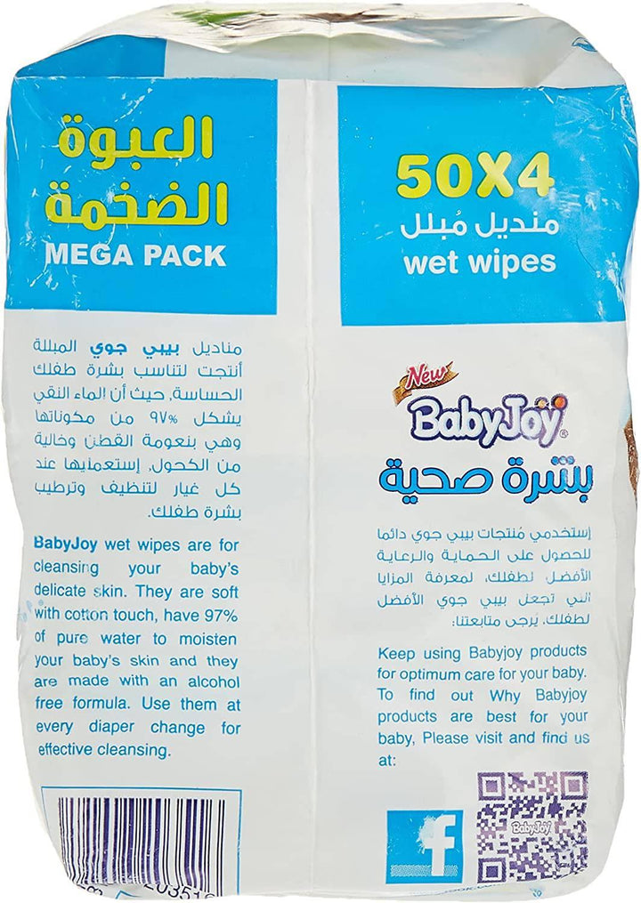 Babyjoy Healthy Skin Wet Wipes - 4X50 wipes - ZRAFH