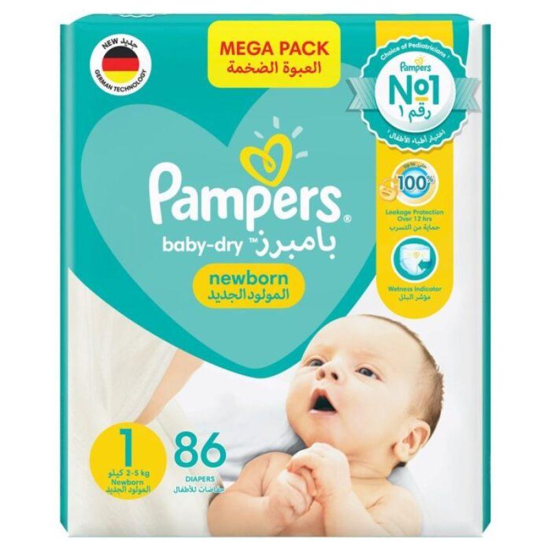 Pampers small size sales 86 pack