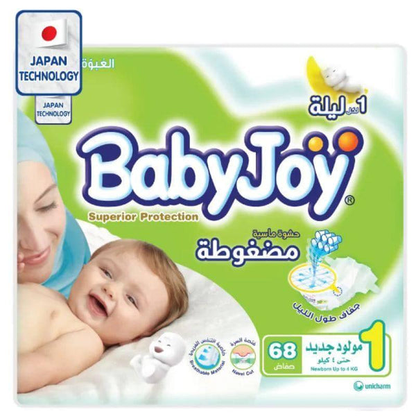 Babyjoy Newborn Jumbo Pack Diaper No#1 - 68 Diaper - 3 Pieces - ZRAFH