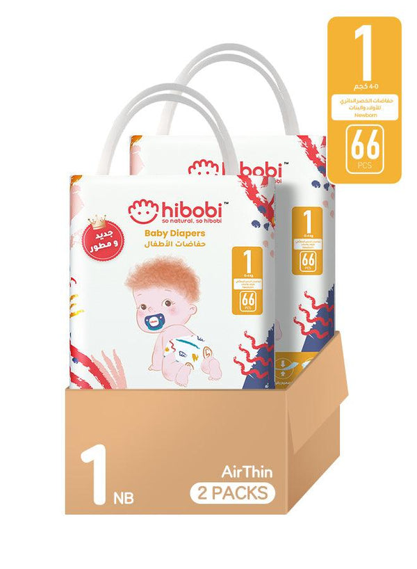 Hibobi -Ultra Soft Absorbent Newborn Diapers - Size 1 - 2-4Kg - 66Pcs - Pack of 2 - Zrafh.com - Your Destination for Baby & Mother Needs in Saudi Arabia