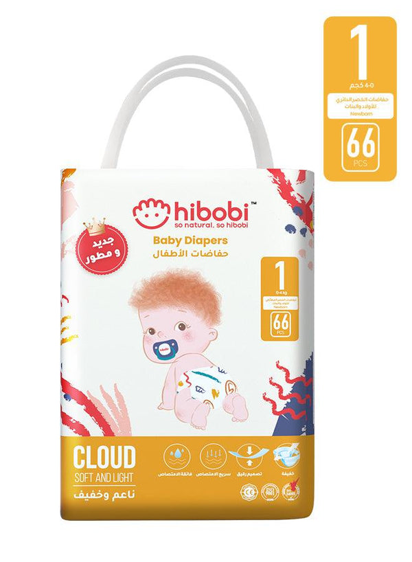 Hibobi -Ultra Soft Absorbent Newborn Diapers - Size 1 - 2-4Kg - 66Pcs - Zrafh.com - Your Destination for Baby & Mother Needs in Saudi Arabia