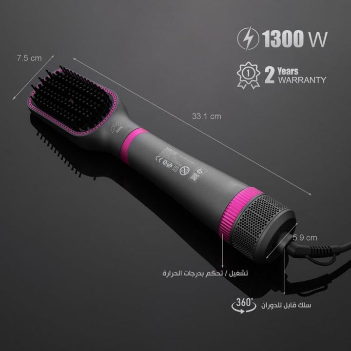 Rebune 2 In 1 Hair Dryer With Ion Technology - 1300 W - Zrafh.com - Your Destination for Baby & Mother Needs in Saudi Arabia