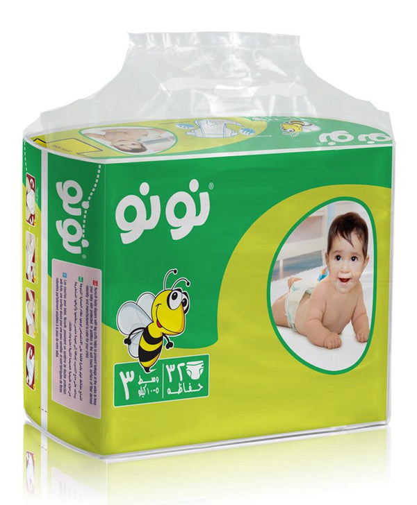 Nunu Baby Diapers Medium 32's-Size -3 - Zrafh.com - Your Destination for Baby & Mother Needs in Saudi Arabia