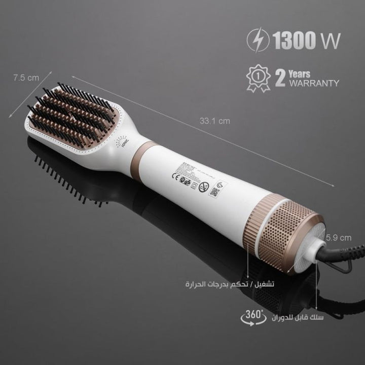 Rebune 2 In 1 Hair Dryer With Ion Technology - 1300 W - Zrafh.com - Your Destination for Baby & Mother Needs in Saudi Arabia