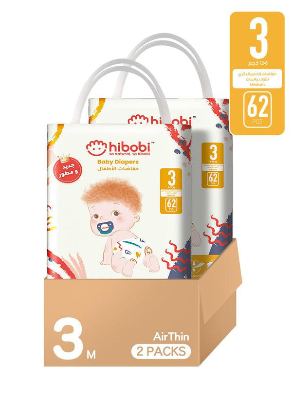 Hibobi -Ultra Soft Absorbent Diapers - Size 3 - 5-11Kg - 62Pcs - Pack of 2 - Zrafh.com - Your Destination for Baby & Mother Needs in Saudi Arabia