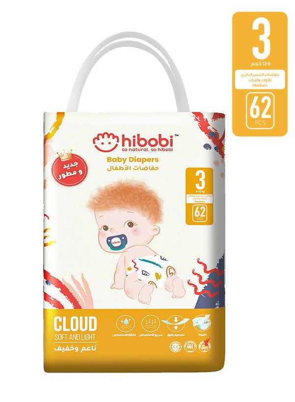 Hibobi -Ultra Soft Absorbent Diapers - Size 3 - 5-11Kg - 62Pcs - Zrafh.com - Your Destination for Baby & Mother Needs in Saudi Arabia