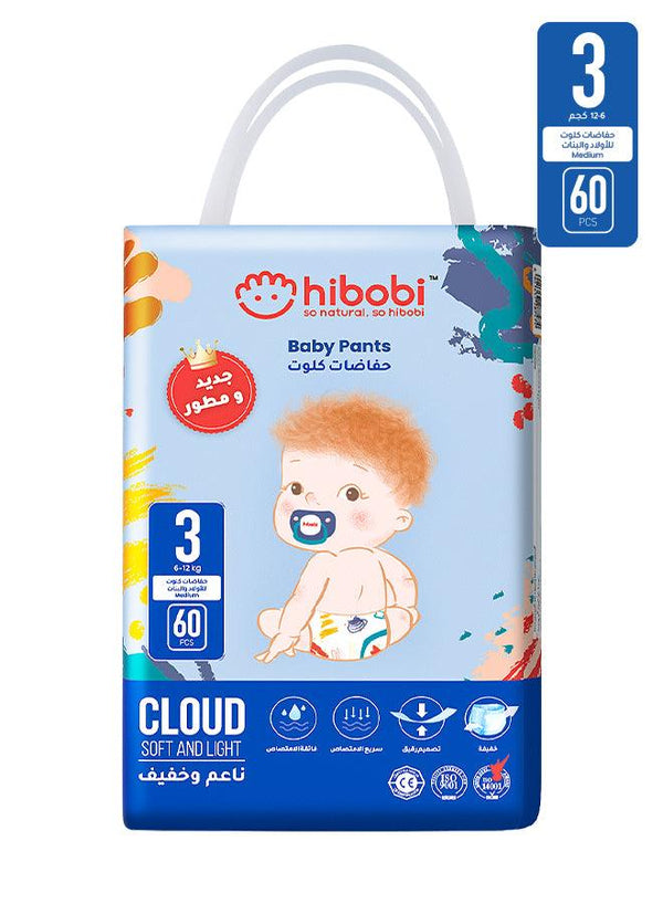 Hibobi -Ultra Soft Absorbent Pants Diapers - Size 3 - 5-11Kg - 60Pcs - Zrafh.com - Your Destination for Baby & Mother Needs in Saudi Arabia