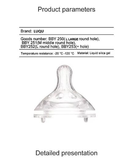 Luqu Wide Neck Nipple - large - ZRAFH