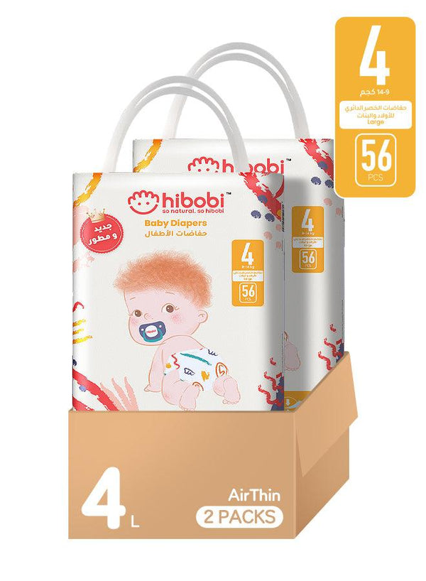 Hibobi -Ultra Soft Absorbent Diapers - Size 4 - 9-14Kg - 56Pcs - Pack of 2 - Zrafh.com - Your Destination for Baby & Mother Needs in Saudi Arabia