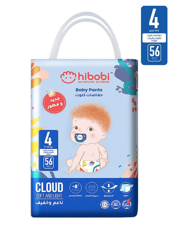Hibobi -Ultra Soft Absorbent Pants Diapers - Size 4 - 9-14Kg - 56Pcs - Zrafh.com - Your Destination for Baby & Mother Needs in Saudi Arabia