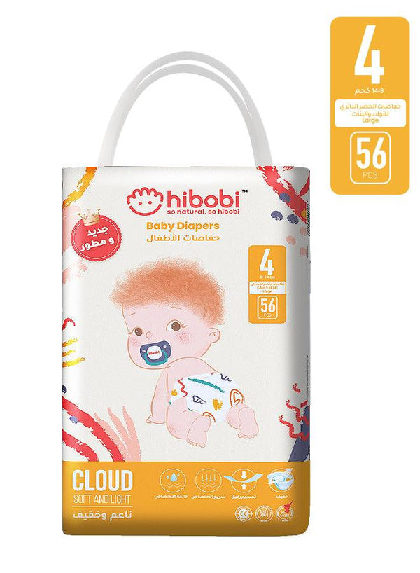 Hibobi -Ultra Soft Absorbent Diapers - Size 4 - 9-14Kg - 56Pcs - Zrafh.com - Your Destination for Baby & Mother Needs in Saudi Arabia