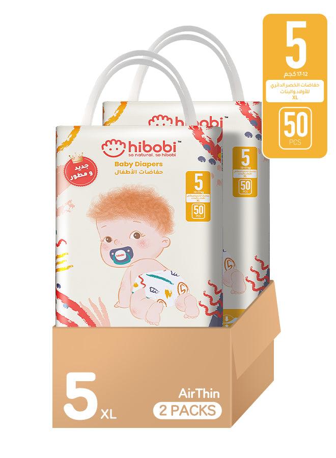 Hibobi -Ultra Soft Absorbent Diapers - Size 5 - 12-17Kg - 50Pcs - Pack of 2 - Zrafh.com - Your Destination for Baby & Mother Needs in Saudi Arabia