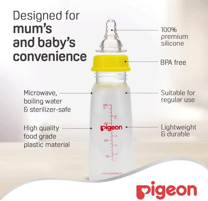 Pigeon SN KPP BOTTLE WHITE - BPA FREE 240ml Yellow - Zrafh.com - Your Destination for Baby & Mother Needs in Saudi Arabia