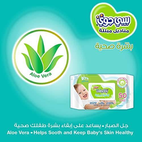 Babyjoy Healthy Skin Wet Wipes - 4X50 wipes - ZRAFH