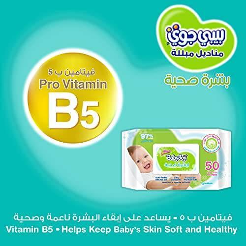 Babyjoy Healthy Skin Wet Wipes - 4X50 wipes - ZRAFH