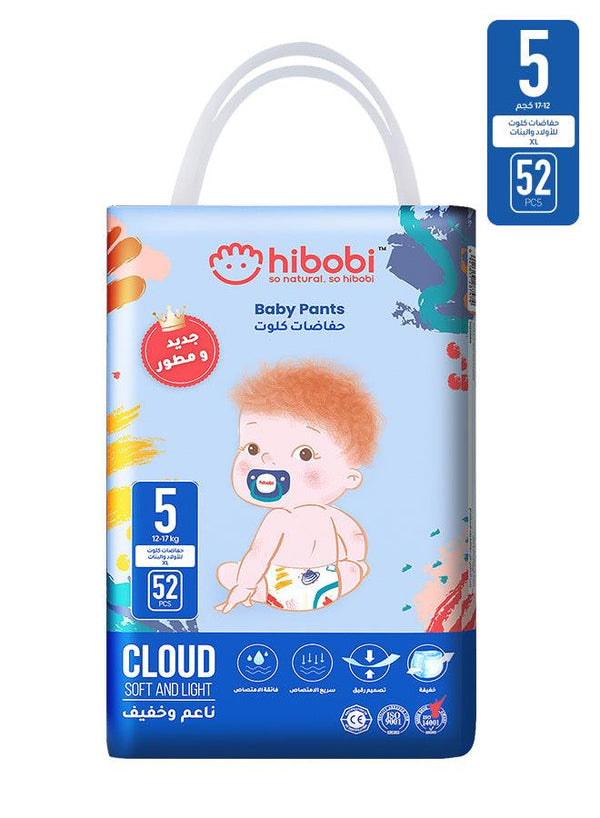 Hibobi -Ultra Soft Absorbent Pants Diapers - Size 5 - 12-17Kg - 52Pcs - Zrafh.com - Your Destination for Baby & Mother Needs in Saudi Arabia