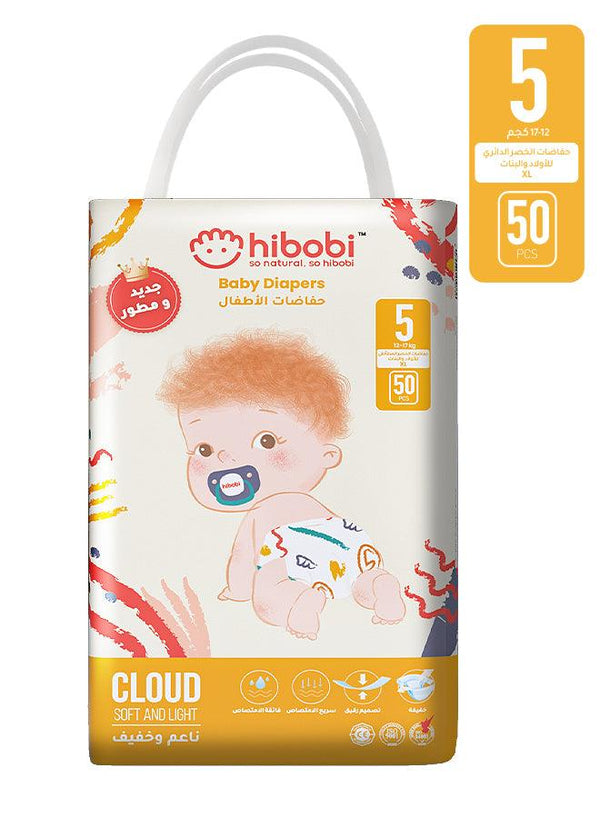 Hibobi -Ultra Soft Absorbent Diapers - Size 5 - 12-17Kg - 50Pcs - Zrafh.com - Your Destination for Baby & Mother Needs in Saudi Arabia