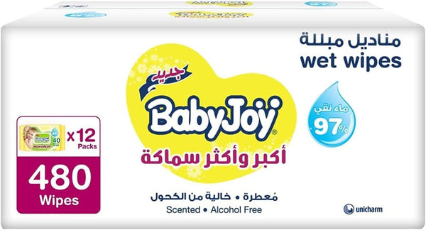 BabyJoy Thicker & Larger Baby Wet Wipes, 97% Pure Water, Chamomile,12x40, Pack of 480 Baby Wipes - Zrafh.com - Your Destination for Baby & Mother Needs in Saudi Arabia