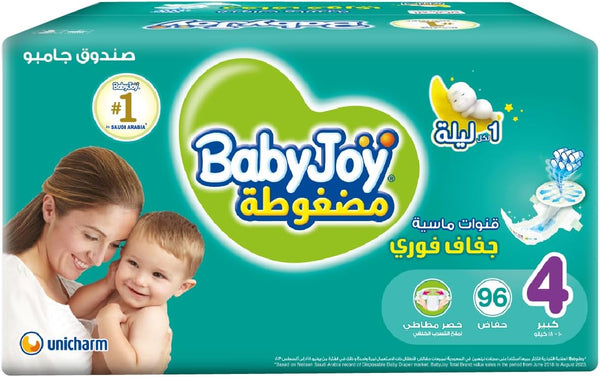 Baby Joy Compressed Diamond Pad, Size 4, Large, 10-18 Kg, Jumbo Box, 96 Diapers