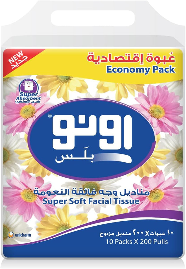 Uno Facial Tissues 200*2 Ply ,10 Nylon Pack, White