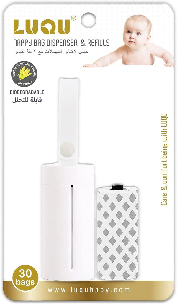 luqu-nappy-disposable-biodegradable-bags-dispenser-and-2-refill - Zrafh.com - Your Destination for Baby & Mother Needs in Saudi Arabia