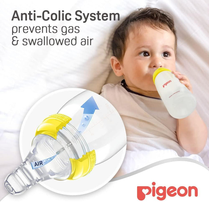 Pigeon SN KPP BOTTLE WHITE - BPA FREE 240ml Yellow - Zrafh.com - Your Destination for Baby & Mother Needs in Saudi Arabia