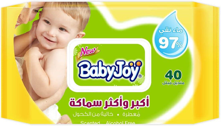 BabyJoy Thicker & Larger Baby Wet Wipes, 97% Pure Water, Chamomile,12x40, Pack of 480 Baby Wipes - Zrafh.com - Your Destination for Baby & Mother Needs in Saudi Arabia