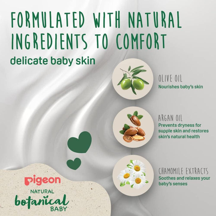 Pigeon Natural Botanical Baby Travel Set Skin Care - 500 g - Zrafh.com - Your Destination for Baby & Mother Needs in Saudi Arabia