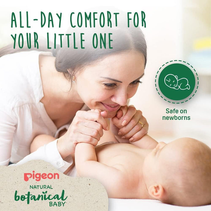 Pigeon Natural Botanical Baby Travel Set Skin Care - 500 g - Zrafh.com - Your Destination for Baby & Mother Needs in Saudi Arabia