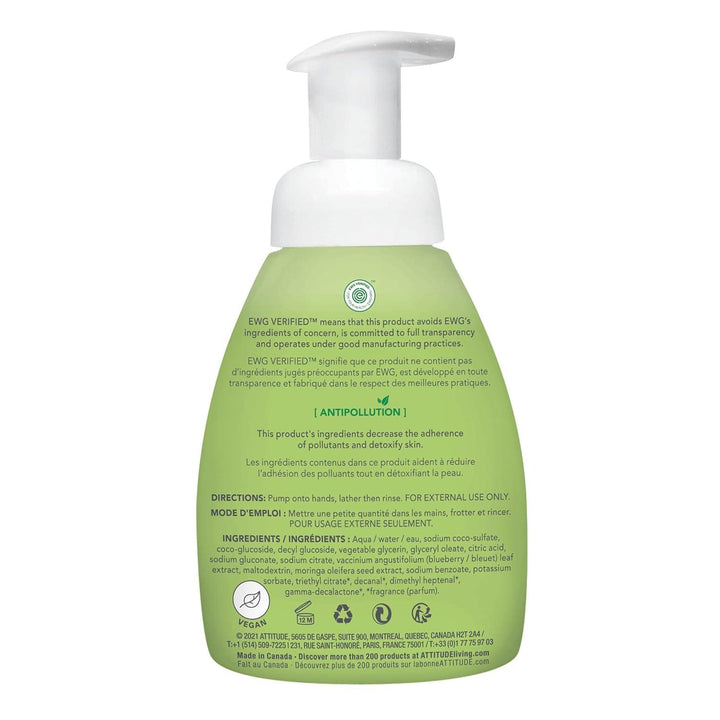 ATTITUDE Foaming Hand Soap for Kids, Hypoallergenic, EWG Verified, Plant- and Mineral-Based Ingredients, Vegan and Cruelty-free, Watermelon and Coco, 295 ml - Zrafh.com - Your Destination for Baby & Mother Needs in Saudi Arabia