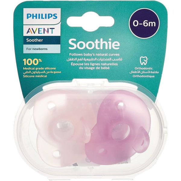 Philips Avent Heart Shaped Pacifier - 0-6 months - 2 Pieces - Zrafh.com - Your Destination for Baby & Mother Needs in Saudi Arabia