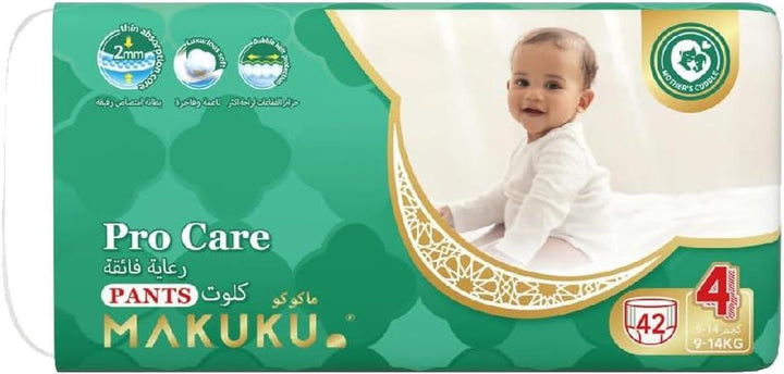 Makuku Diapers Pro Care Pants Size 4 Large  42 Diapers - Zrafh.com - Your Destination for Baby & Mother Needs in Saudi Arabia