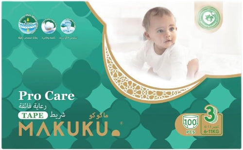 PROCARE Adult Diapers - XXL - Buy 10 PROCARE COTTON Adult Diapers for  babies weighing < 100 Kg
