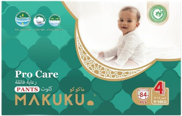 Makuku Premium Diapers ProCare Pant Style Disposable Diapers, Size 4, Large, 9-14KG, 84 Pieces - Zrafh.com - Your Destination for Baby & Mother Needs in Saudi Arabia