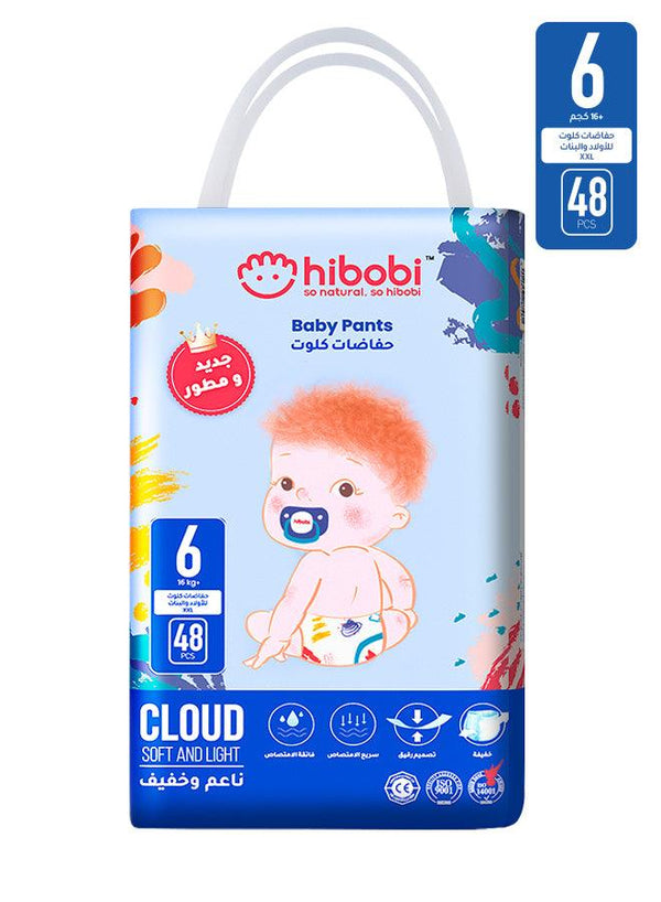 Hibobi -Ultra Soft Absorbent Baby Pants Diapers - Size 6 - 15Kg - 48Pcs - Zrafh.com - Your Destination for Baby & Mother Needs in Saudi Arabia