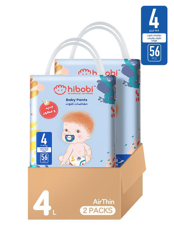 Hibobi -Ultra Soft Absorbent Pants Diapers - Size 4 - 9-14Kg - 56Pcs - Pack of 2 - Zrafh.com - Your Destination for Baby & Mother Needs in Saudi Arabia
