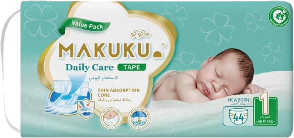 Makuku Diapers Daily Care Tape 1 Newborn  44 Diapers - Zrafh.com - Your Destination for Baby & Mother Needs in Saudi Arabia
