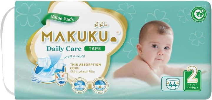 Makuku  Diapers Daily Care Tape Style, Small Size 2, 4-8 Kg, 44 Disposable Diapers - Zrafh.com - Your Destination for Baby & Mother Needs in Saudi Arabia