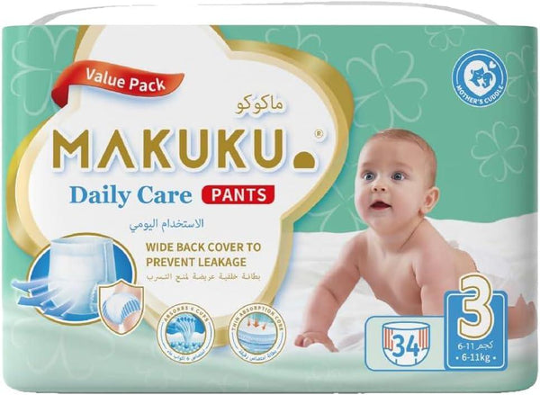 Makuku Diapers Daily Care Pants Size 3 Medium  9-14kg. 34 Diapers - Zrafh.com - Your Destination for Baby & Mother Needs in Saudi Arabia