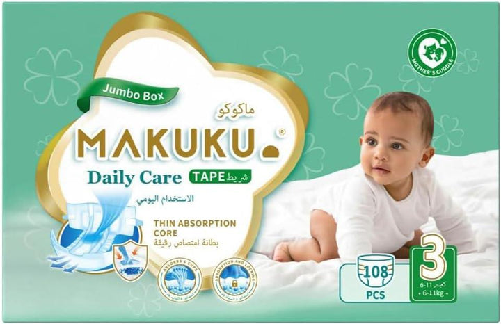 Makuku Diapers Daily Care Tape Size 3 Medium  108 Diapers - Zrafh.com - Your Destination for Baby & Mother Needs in Saudi Arabia