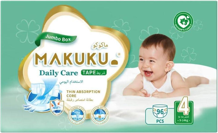 Makuku Diapers Daily Care Tape Size 4 Large   96 Diapers - Zrafh.com - Your Destination for Baby & Mother Needs in Saudi Arabia