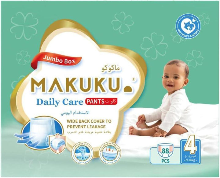 Makuku Diapers Daily Care Pants Size 4 Large  88 Diapers - Zrafh.com - Your Destination for Baby & Mother Needs in Saudi Arabia