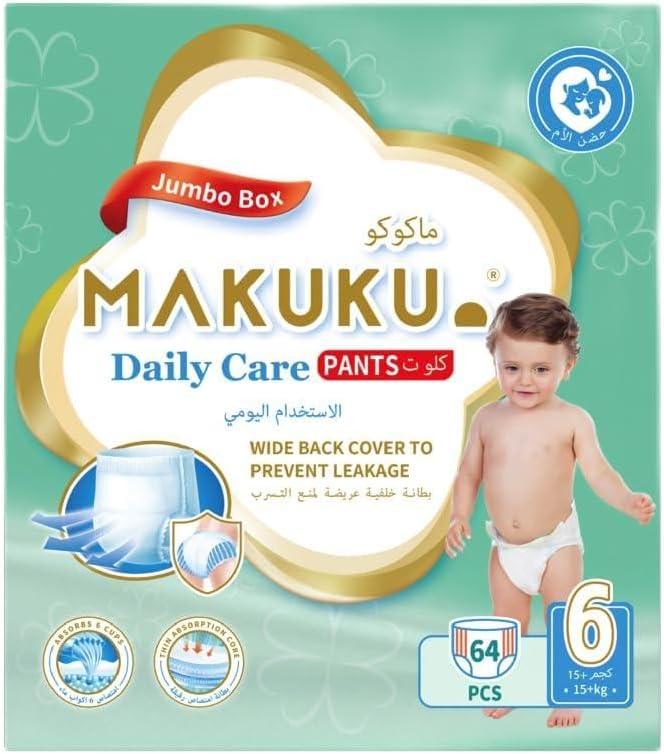 Makuku Diapers Daily Care Pants Size 6 XXL 15kg.  64 Diapers - Zrafh.com - Your Destination for Baby & Mother Needs in Saudi Arabia