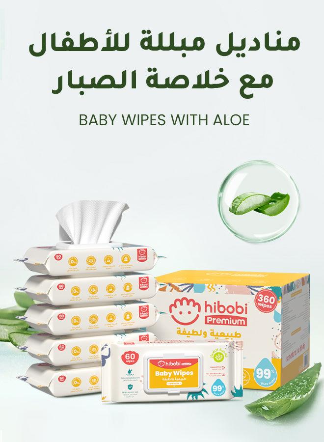 Hibobi Water Ultra-Mild Cleansing Baby Refresh Wipes,360 Count(6 Pack) - Zrafh.com - Your Destination for Baby & Mother Needs in Saudi Arabia