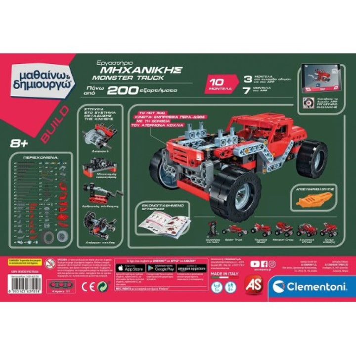 Clementoni Mechanics Laboratory Monster Truck - Zrafh.com - Your Destination for Baby & Mother Needs in Saudi Arabia