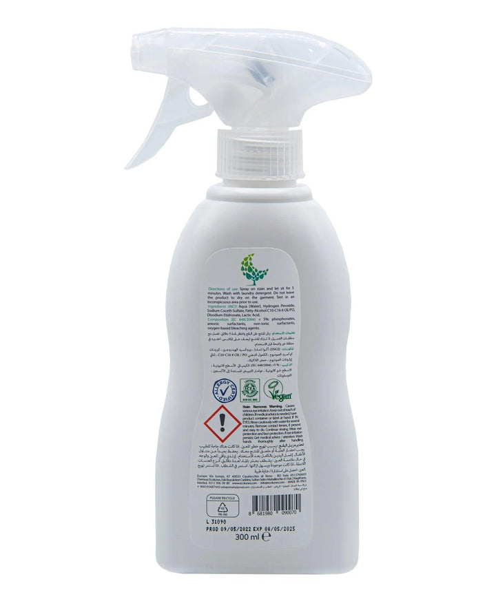 Ecolunes Fragrance Free Baby Stain Remover 300 ml - Zrafh.com - Your Destination for Baby & Mother Needs in Saudi Arabia