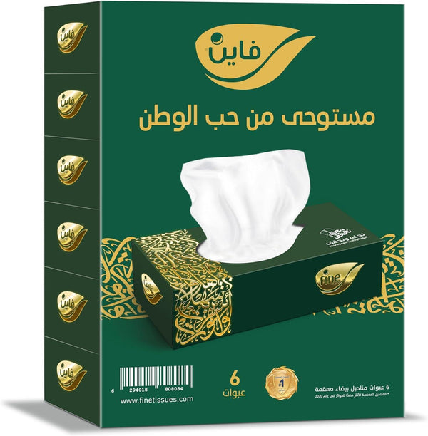 Fine Classic Facial Tissues 70 Sheets 2 Ply Pack of 6 ‚Äö√Ñ√¨ Seasonal National Day Packaging - Zrafh.com - Your Destination for Baby & Mother Needs in Saudi Arabia