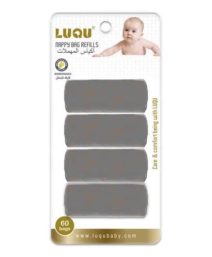 luqu-nappy-disposable-biodegradable-bags-4-refill-rolls - Zrafh.com - Your Destination for Baby & Mother Needs in Saudi Arabia