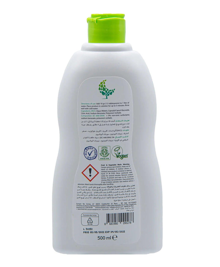 Ecolunes - Baby Fruit & Vegetable Wash Fragrance Free-500ml - Zrafh.com - Your Destination for Baby & Mother Needs in Saudi Arabia